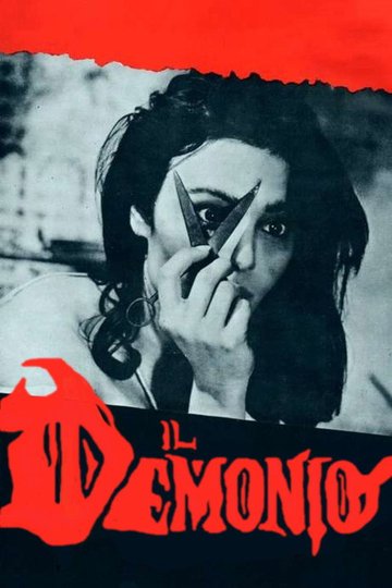 Locandina di Il demonio