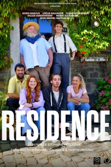 Locandina di Résidence