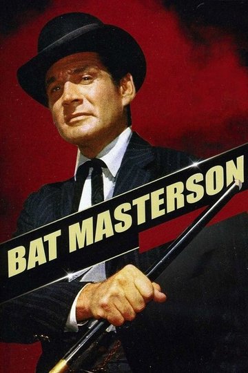 Locandina di Bat Masterson