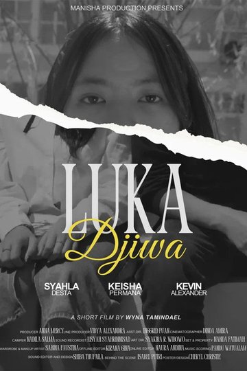 Locandina di Luka Djiwa