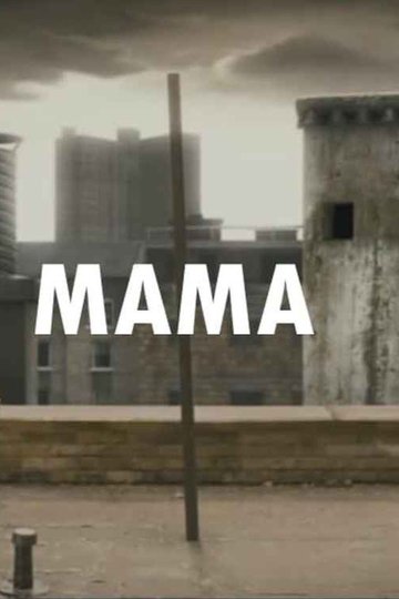 Locandina di Mama