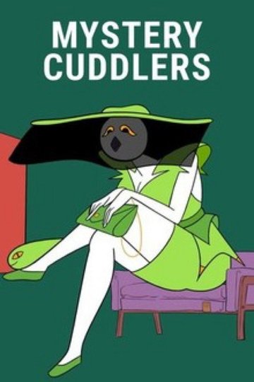 Locandina di Mystery Cuddlers