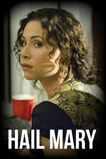 Locandina di Hail Mary