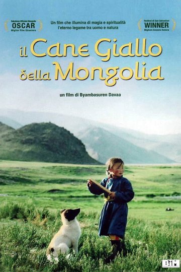 Locandina di Il cane giallo della Mongolia