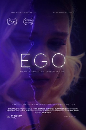 Locandina di EGO