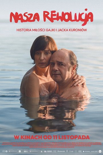 Locandina di Nasza rewolucja