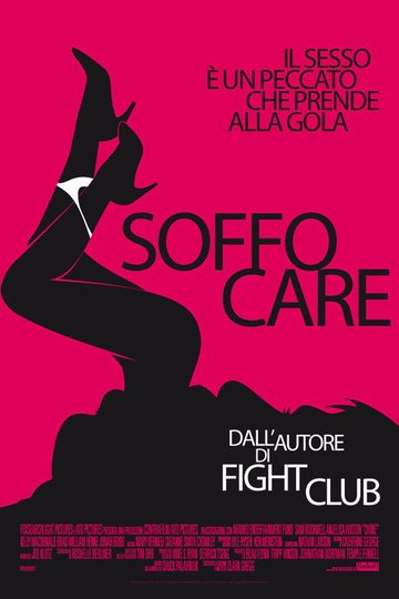 Locandina di Soffocare