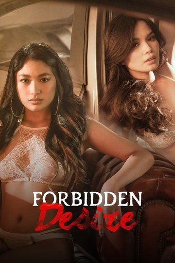 Locandina di Forbidden Desire