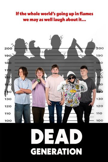 Locandina di Dead Generation