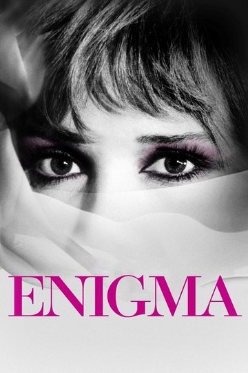 Locandina di Enigma