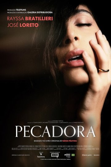 Locandina di Pecadora