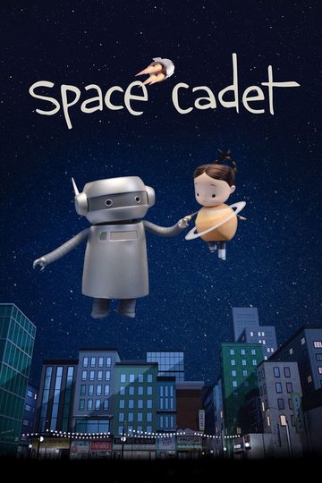 Locandina di Space Cadet