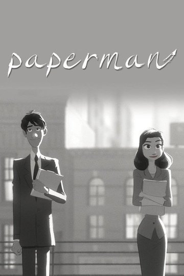 Locandina di Paperman
