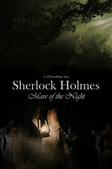 Locandina di Sherlock Holmes: Mare of the Night
