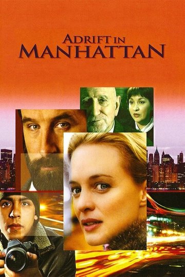 Locandina di Adrift in Manhattan