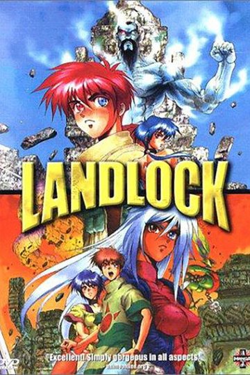 Locandina di ランドロック