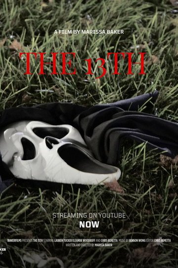 Locandina di The 13th