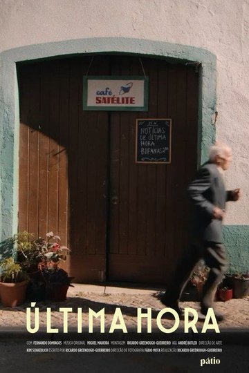 Locandina di Última Hora