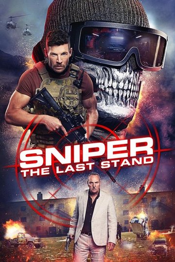 Locandina di Sniper: L’ultimo baluardo
