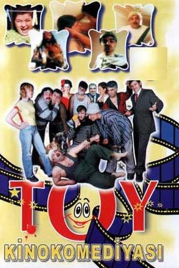 Locandina di Toy