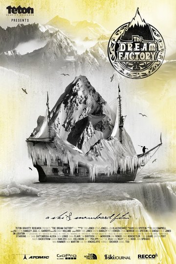 Locandina di The Dream Factory