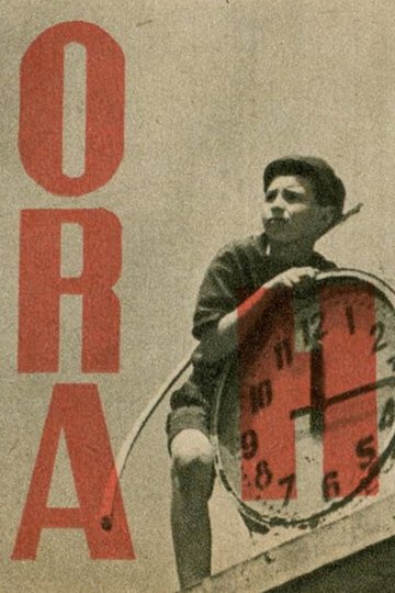 Locandina di Ora H