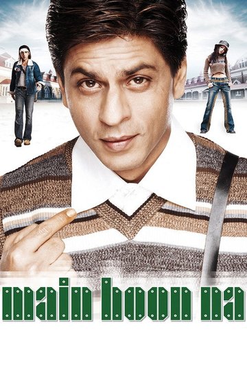Locandina di मैं हूँ ना
