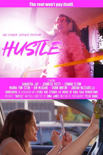 Locandina di Hustle