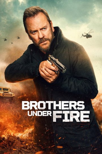 Locandina di Brothers Under Fire