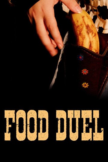 Locandina di Food Duel