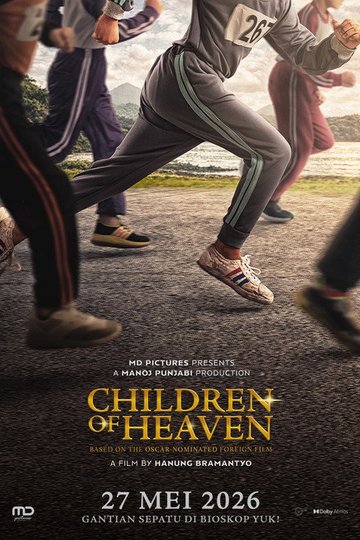 Locandina di Children of Heaven