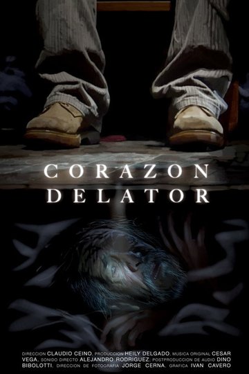 Locandina di Il cuore rivelatore