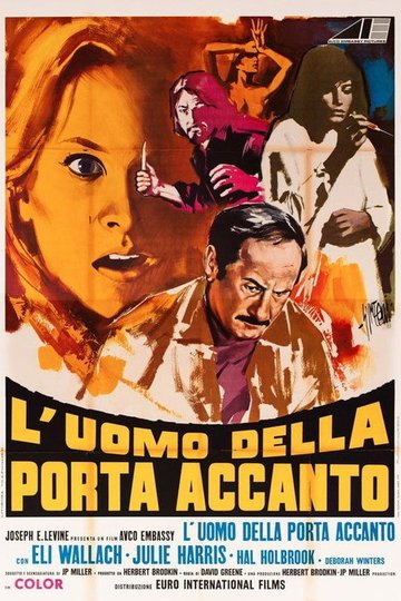 Locandina di L'uomo della porta accanto