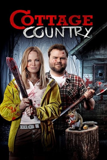 Locandina di Cottage Country