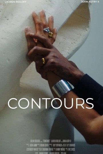 Locandina di Contours