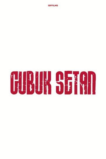 Locandina di Gubuk Setan