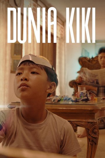 Locandina di Dunia Kiki