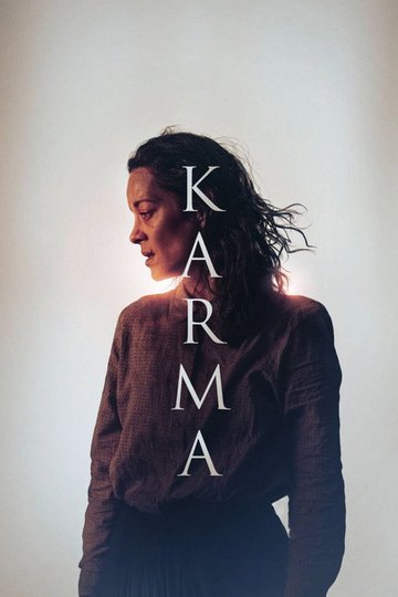 Locandina di Karma