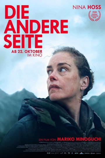 Locandina di Die andere Seite