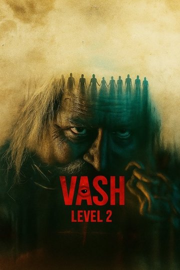 Locandina di વશ Level 2
