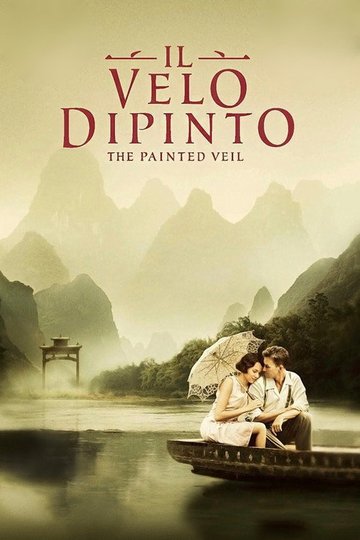 Locandina di Il velo dipinto