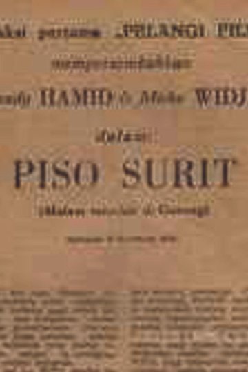 Locandina di Piso Surit