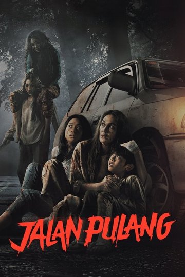Locandina di Jalan Pulang