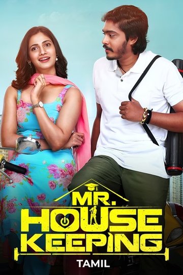 Locandina di Mr. Housekeeping