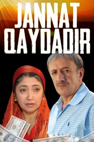 Locandina di Jannat qaydadir?