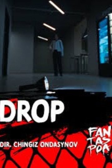 Locandina di Drop