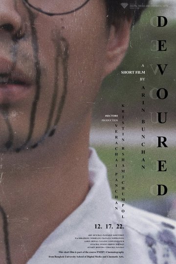 Locandina di DEVOURED