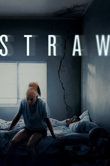 Locandina di STRAW - Senza uscita