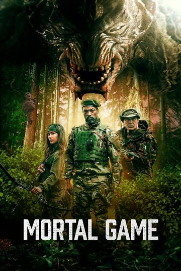 Locandina di Mortal Game