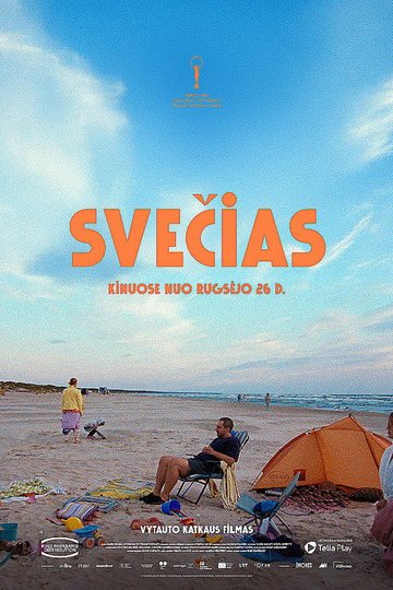 Locandina di Svečias